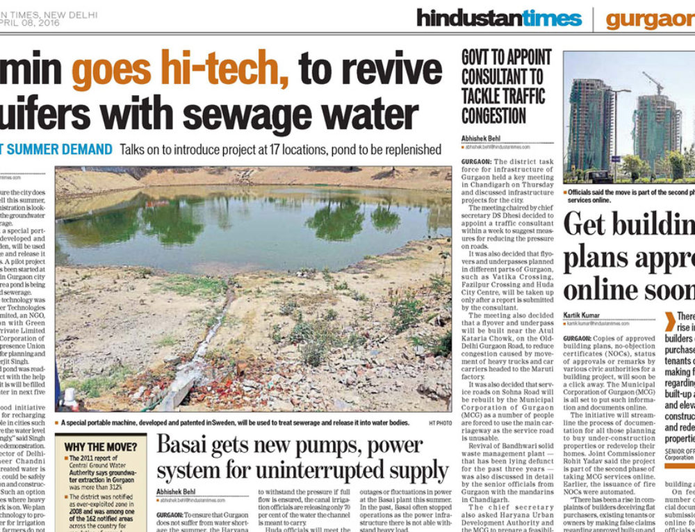 Waterneer in Newspapers and TV Channels — Treating Sewage Water in Gurgaon, Haryana, INDIA